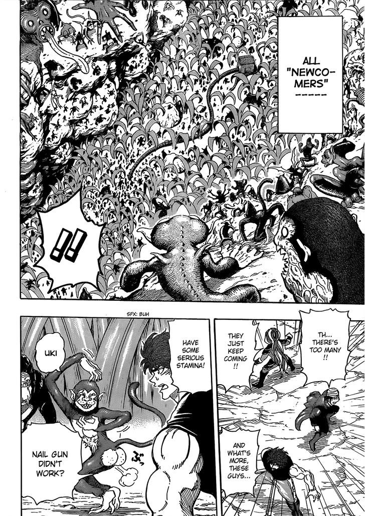 Read Toriko Manga Online
