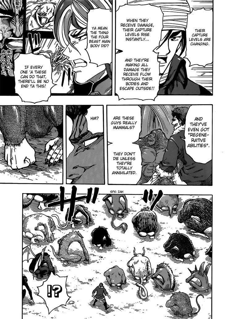 Read Toriko Manga Online