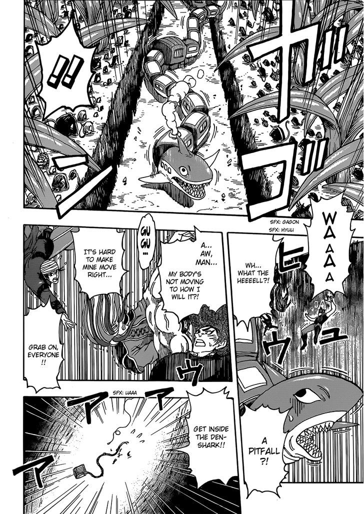 Read Toriko Manga Online