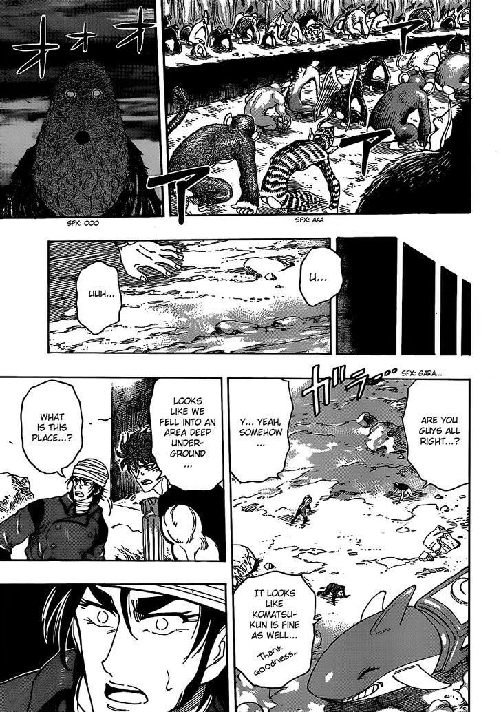Read Toriko Manga Online