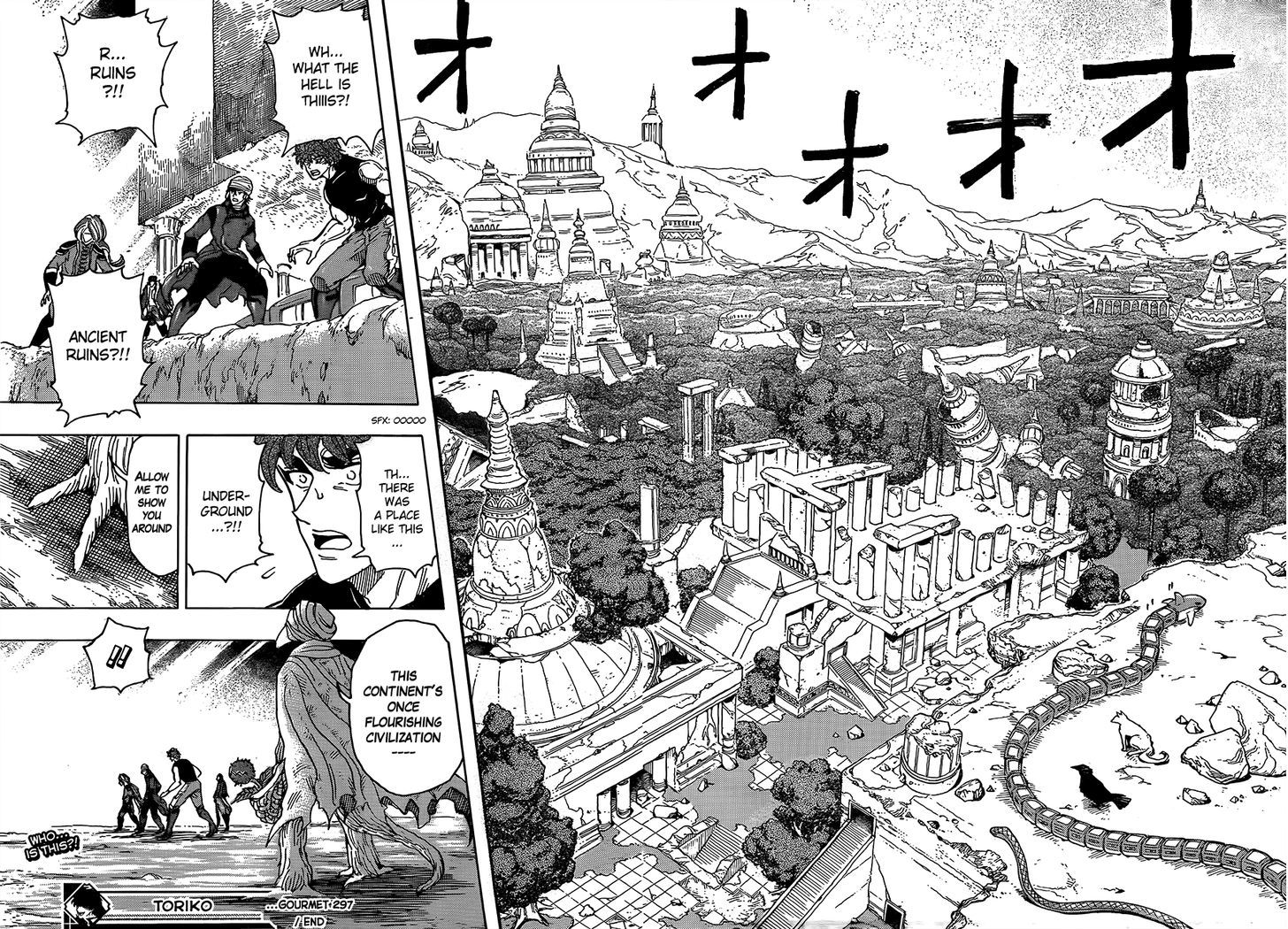 Read Toriko Manga Online