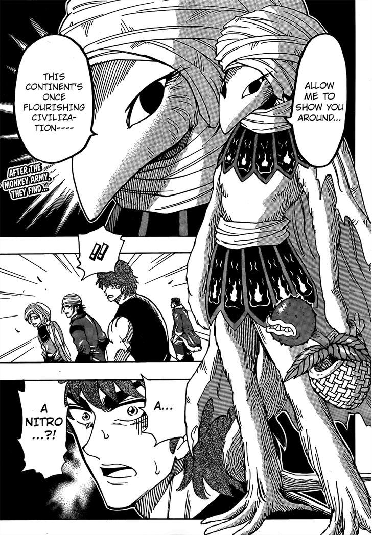 Read Toriko Manga Online