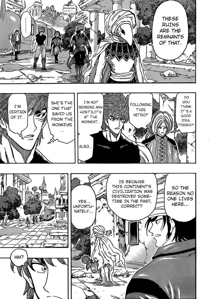 Read Toriko Manga Online