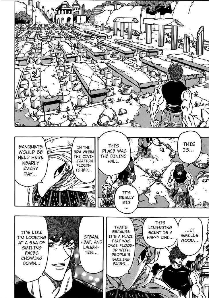 Read Toriko Manga Online