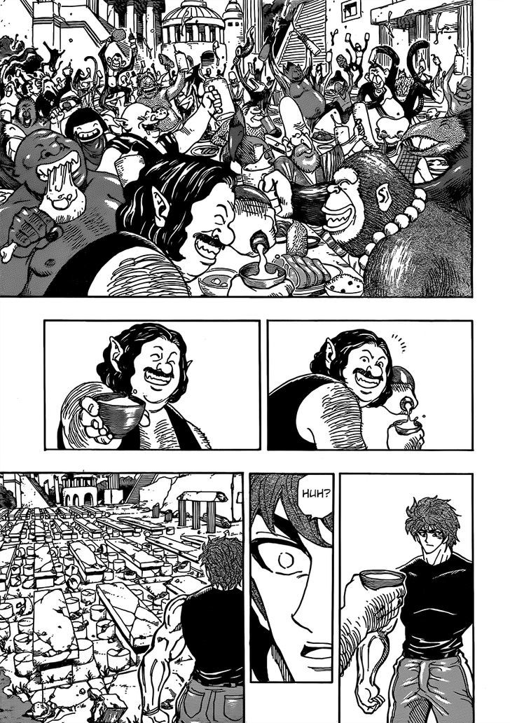 Read Toriko Manga Online