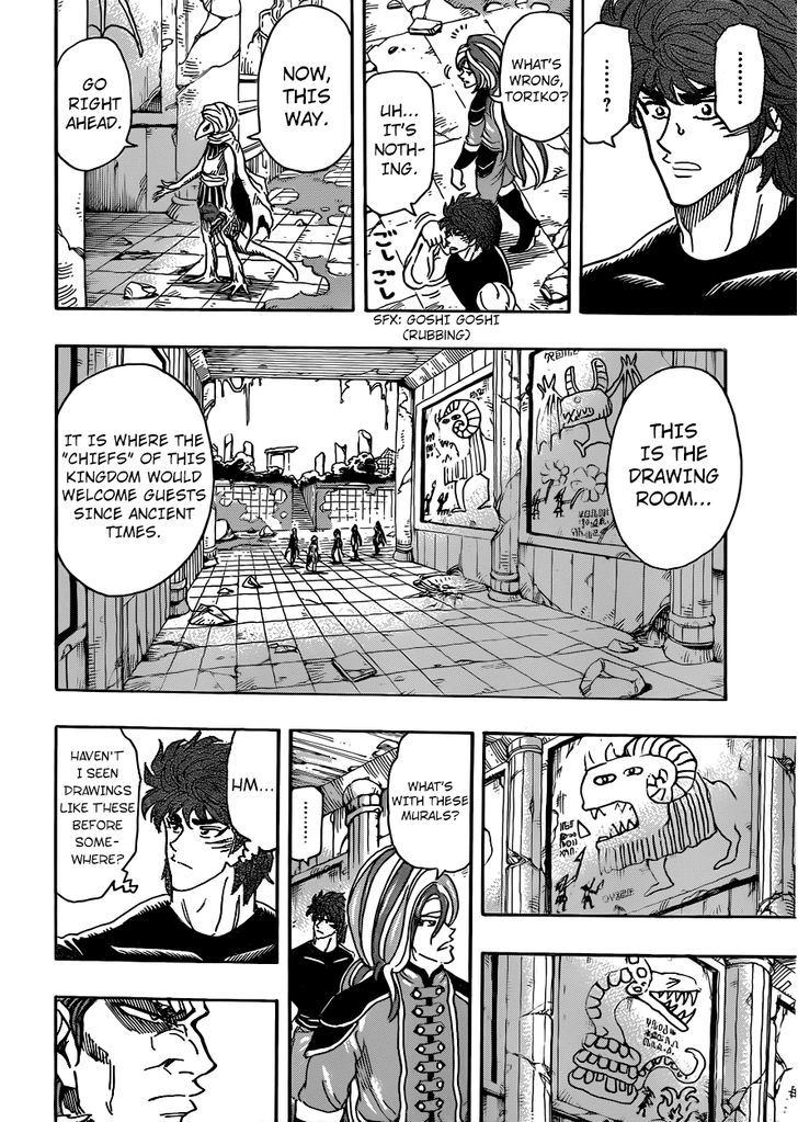 Read Toriko Manga Online