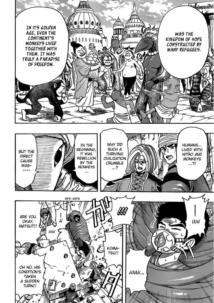 Read Toriko Manga Online