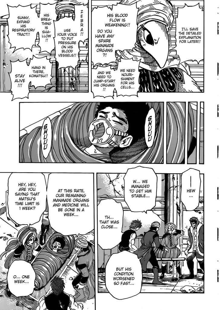 Read Toriko Manga Online