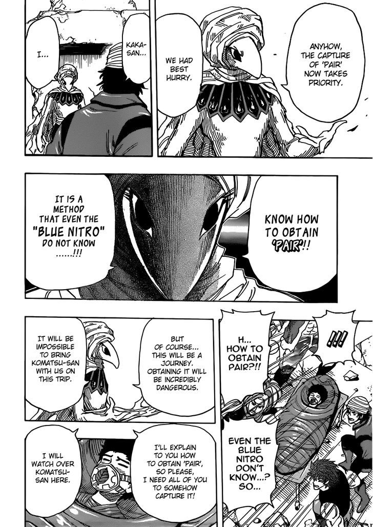 Read Toriko Manga Online