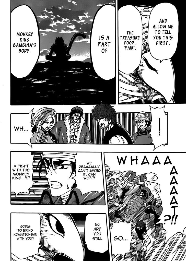 Read Toriko Manga Online