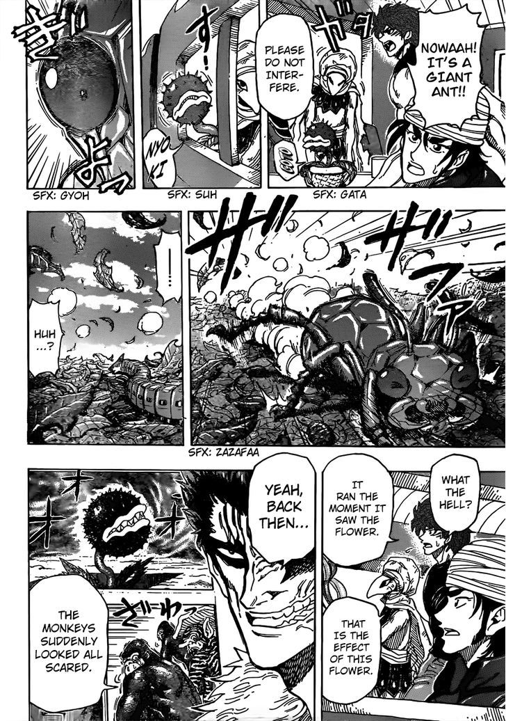 Read Toriko Manga Online
