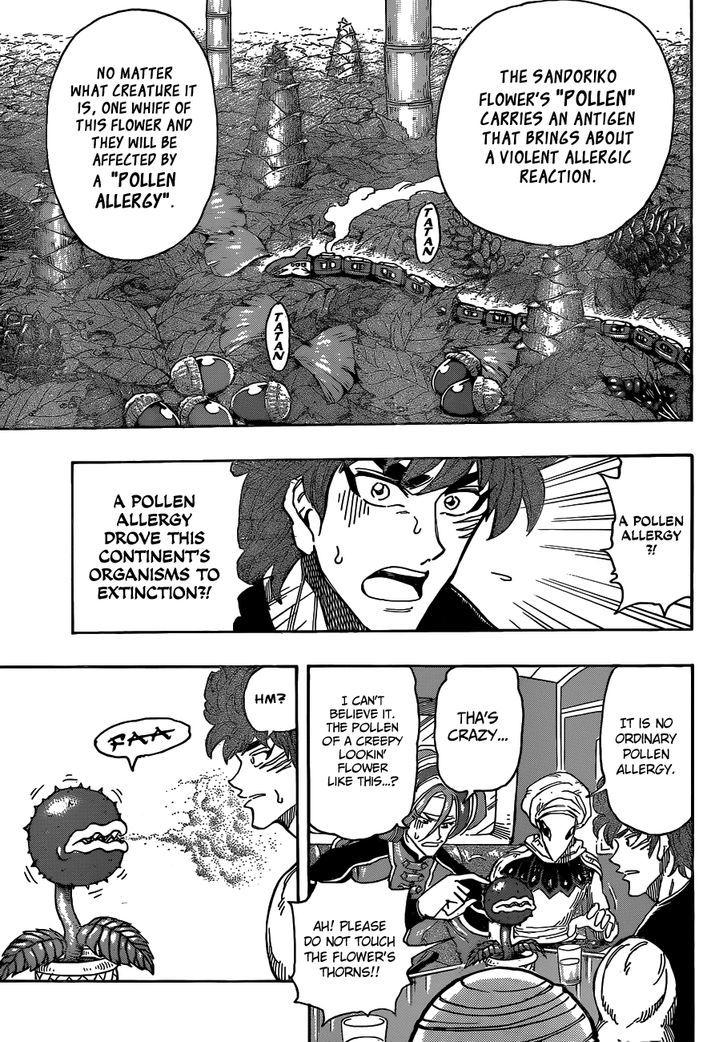 Read Toriko Manga Online