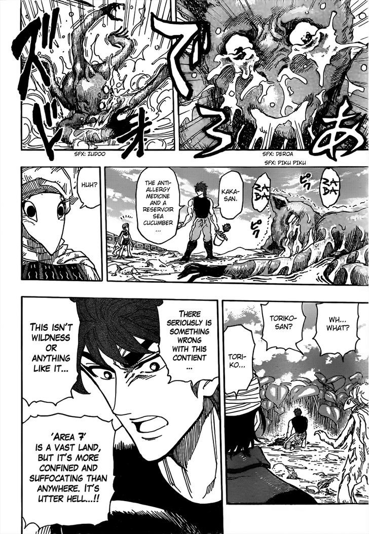 Read Toriko Manga Online