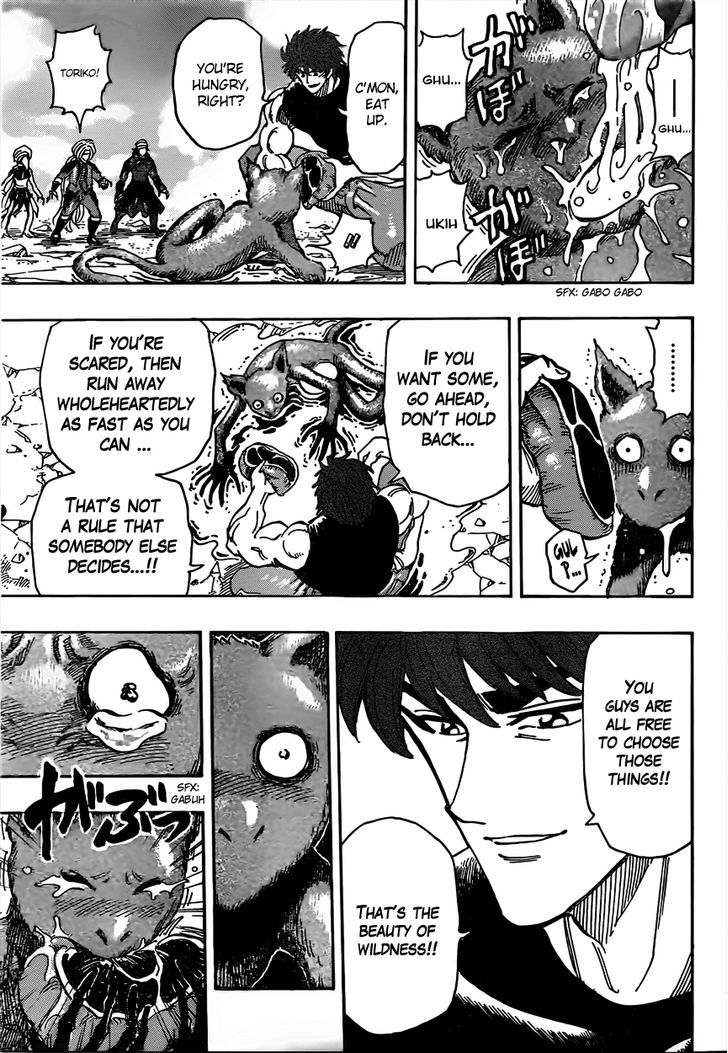 Read Toriko Manga Online