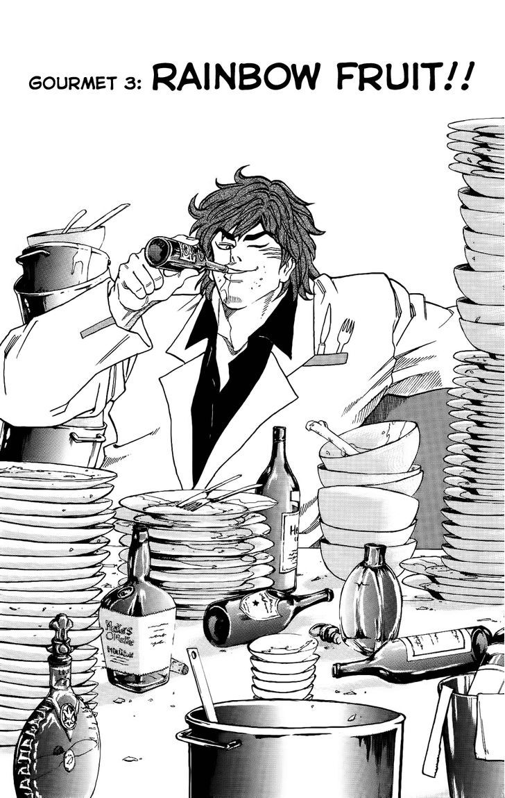 Read Toriko Manga Online