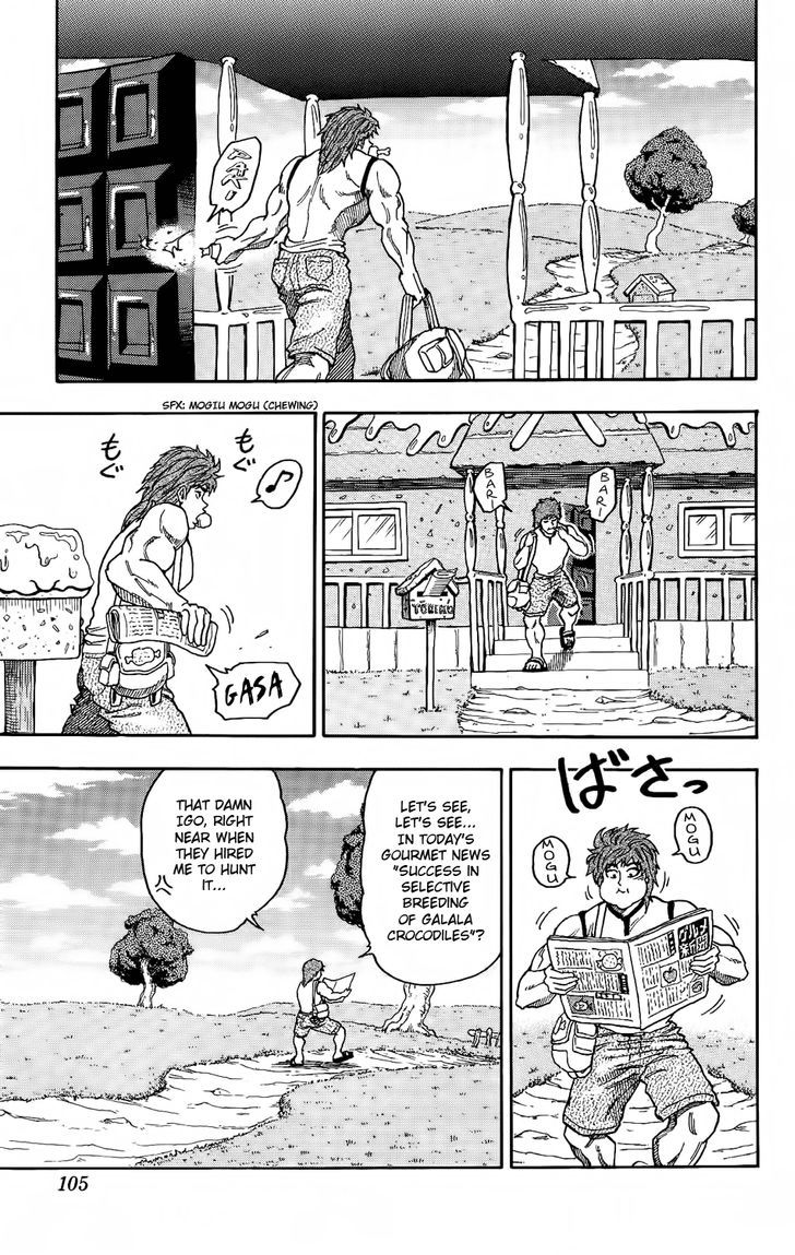 Read Toriko Manga Online