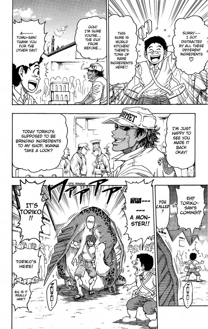 Read Toriko Manga Online