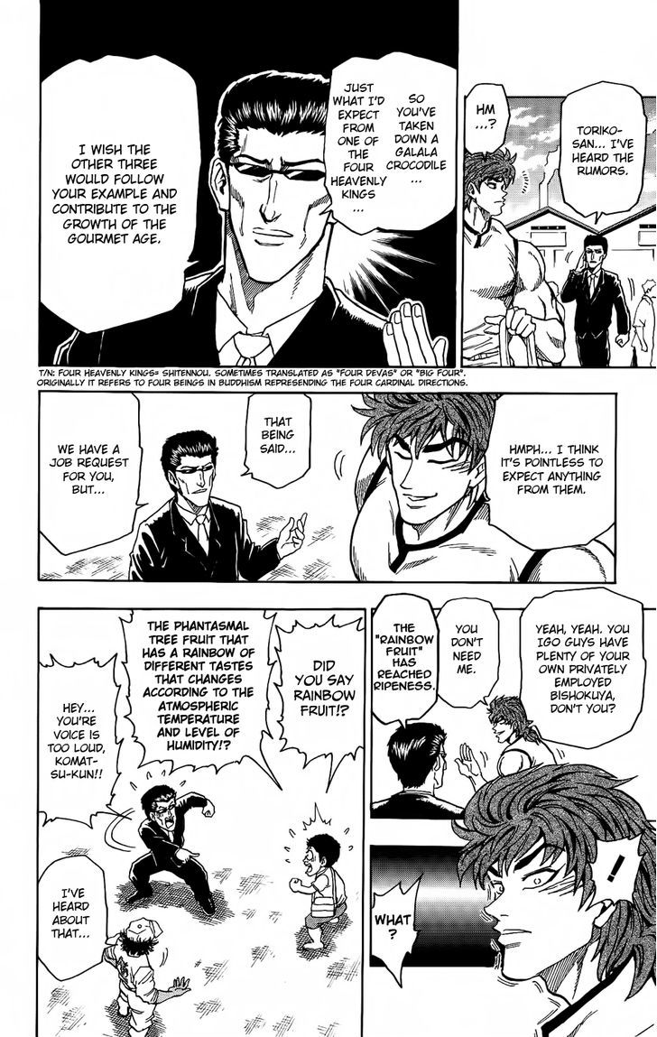 Read Toriko Manga Online