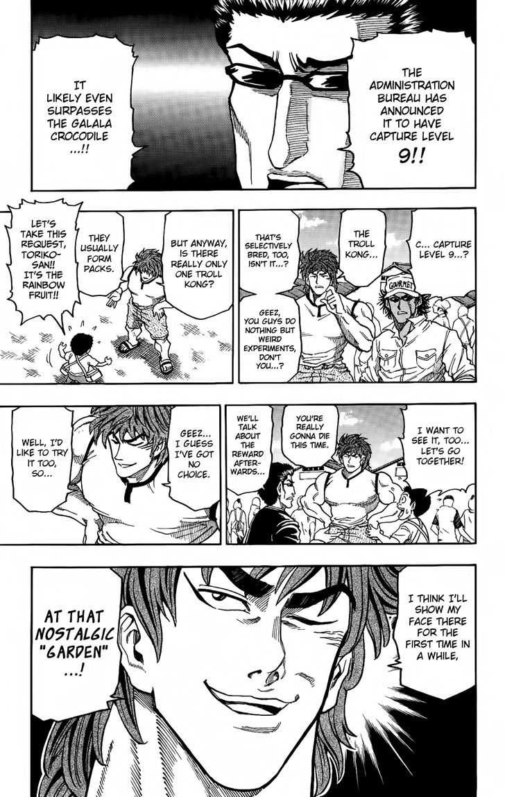 Read Toriko Manga Online