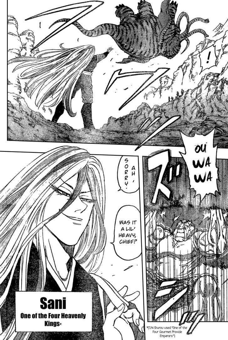 Read Toriko Manga Online