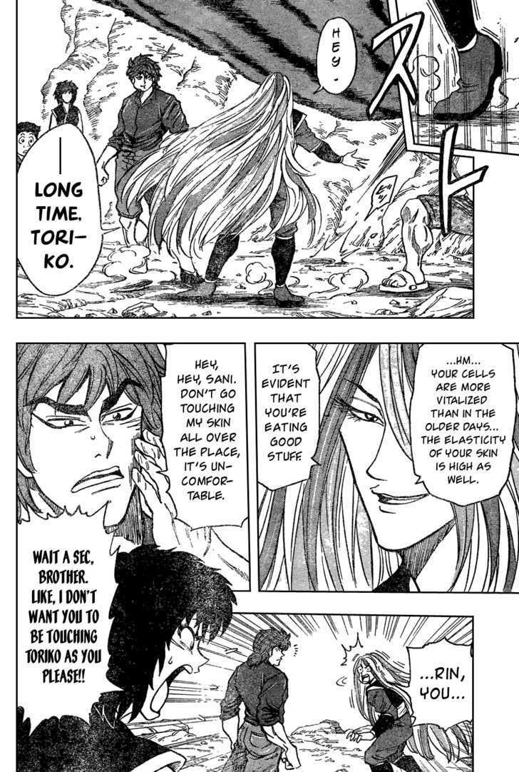 Read Toriko Manga Online