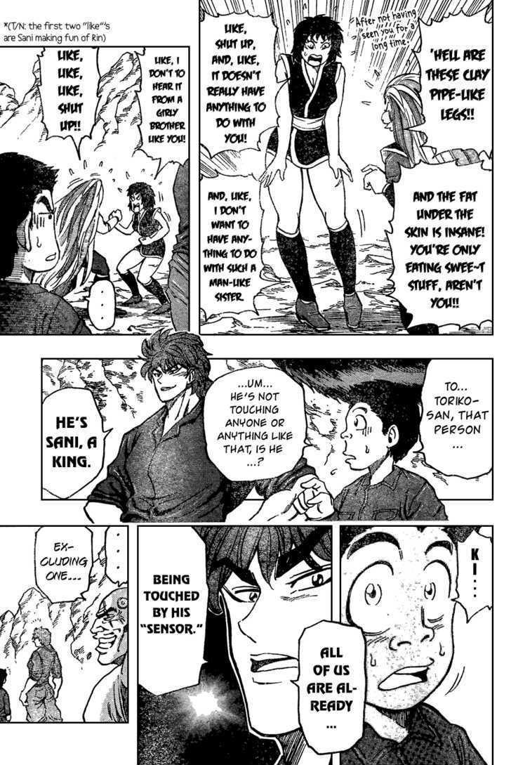 Read Toriko Manga Online