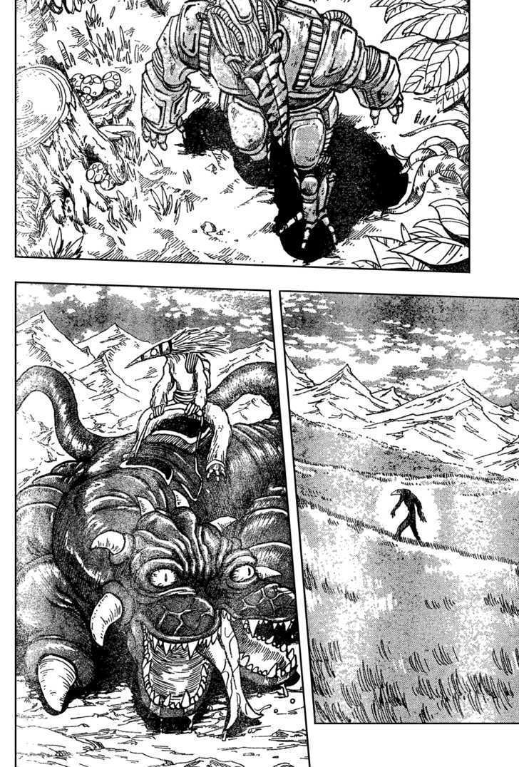 Read Toriko Manga Online