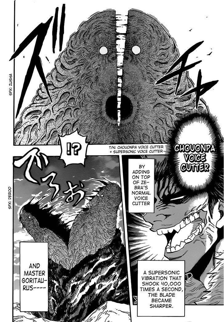 Read Toriko Manga Online