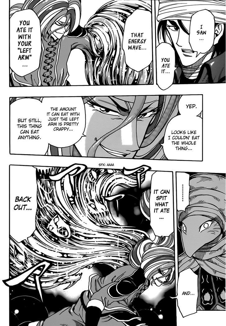 Read Toriko Manga Online