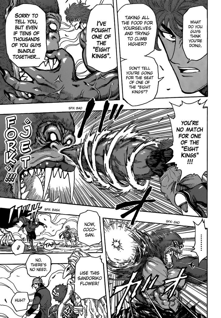 Read Toriko Manga Online