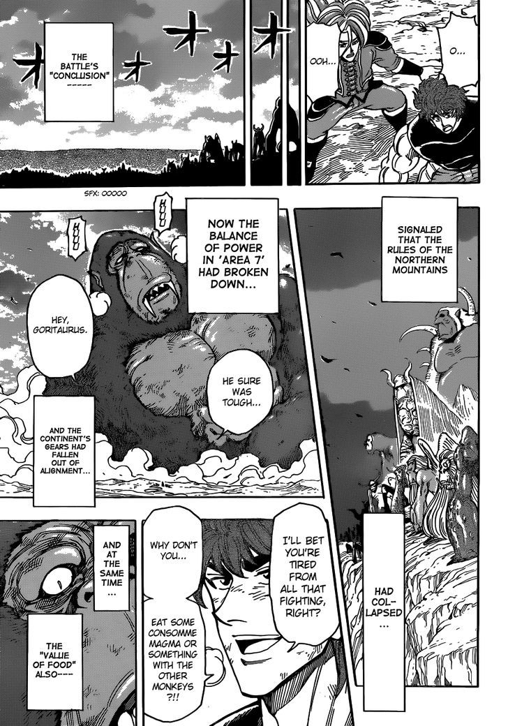 Read Toriko Manga Online