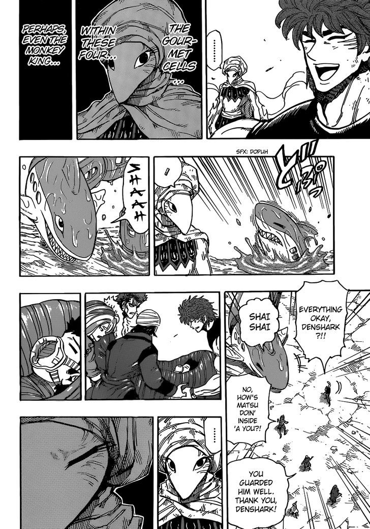 Read Toriko Manga Online