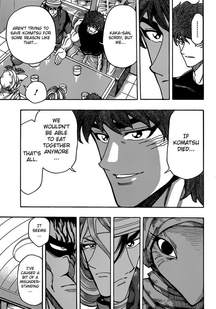 Read Toriko Manga Online