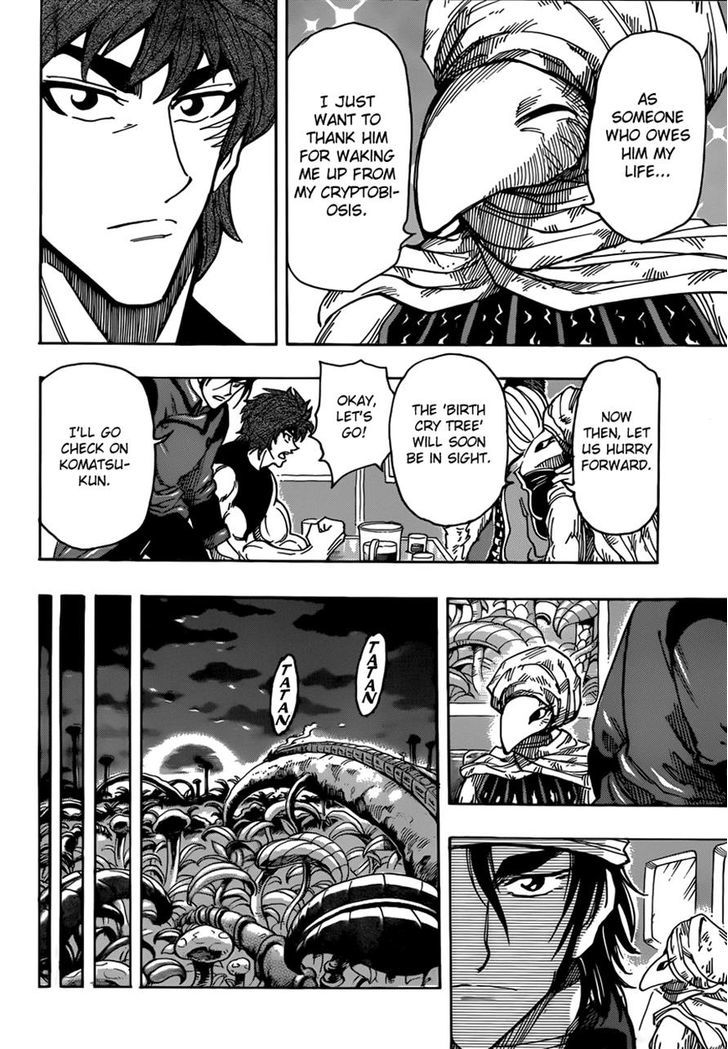 Read Toriko Manga Online