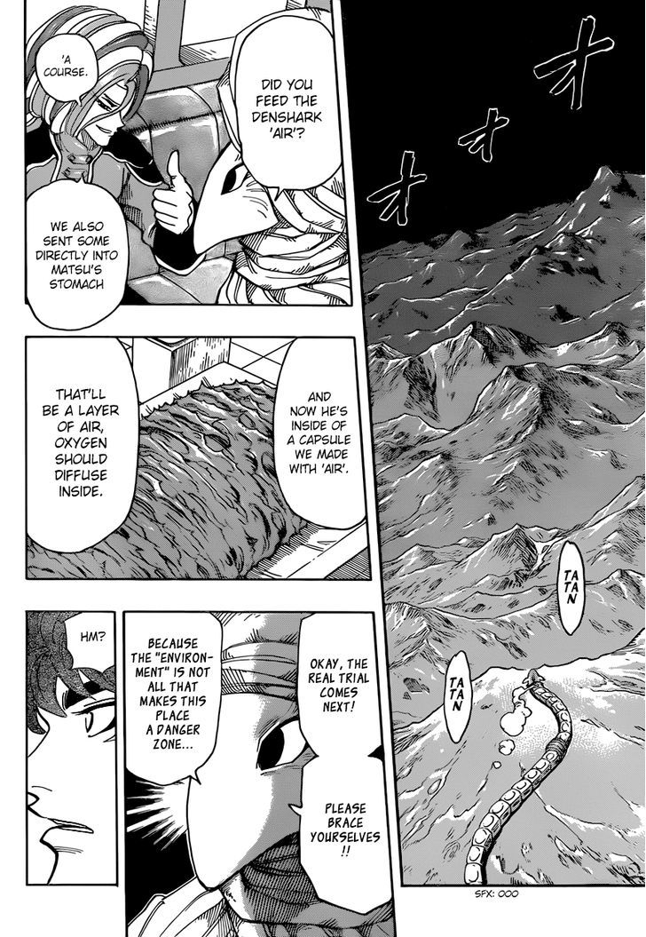 Read Toriko Manga Online