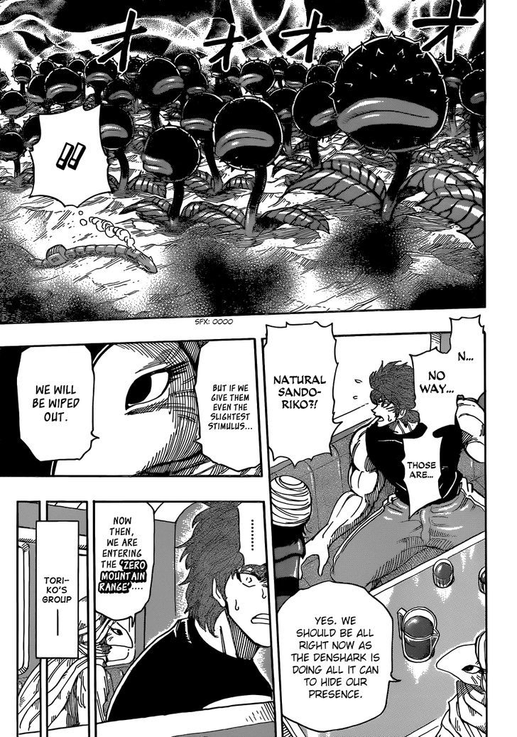 Read Toriko Manga Online