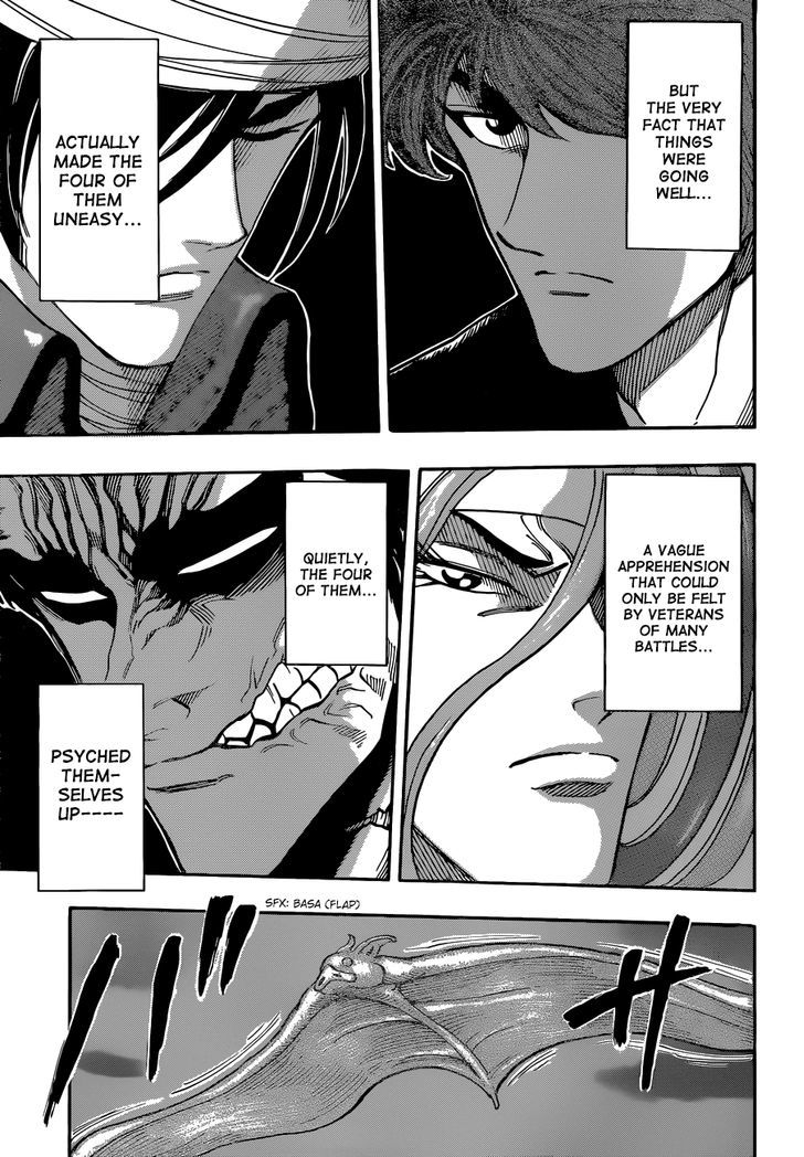 Read Toriko Manga Online