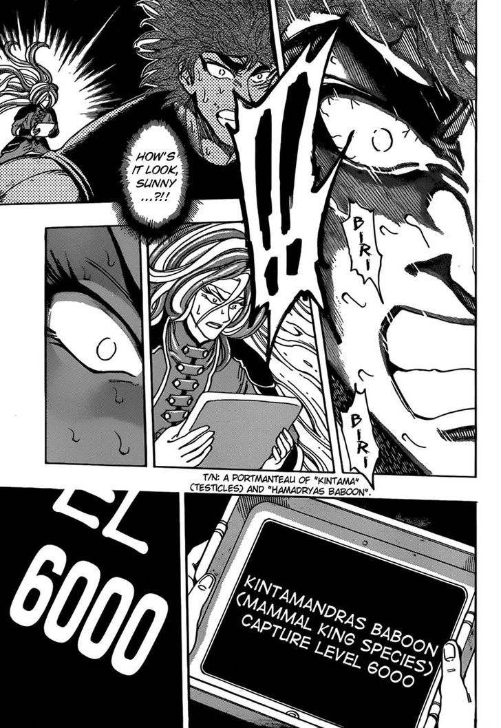 Read Toriko Manga Online