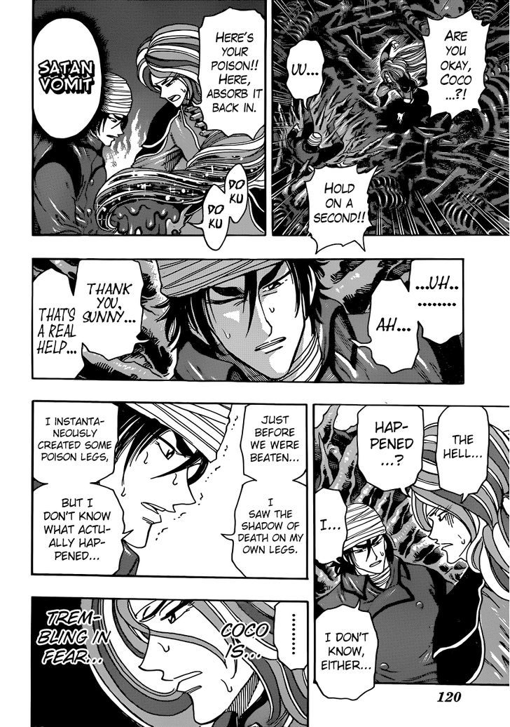 Read Toriko Manga Online