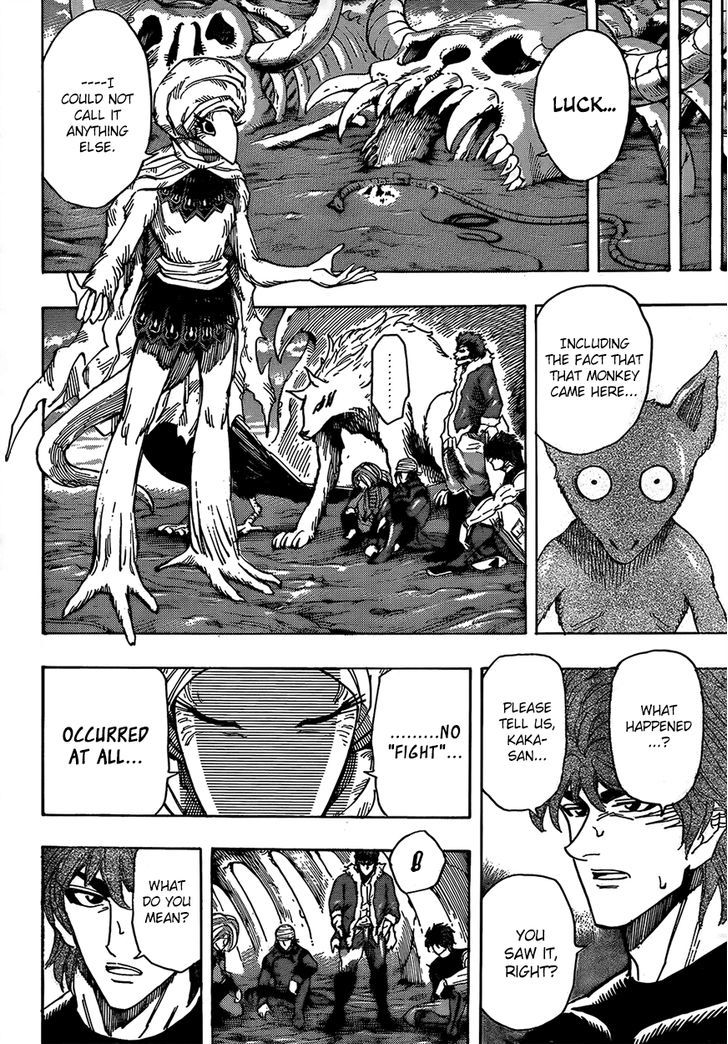 Read Toriko Manga Online