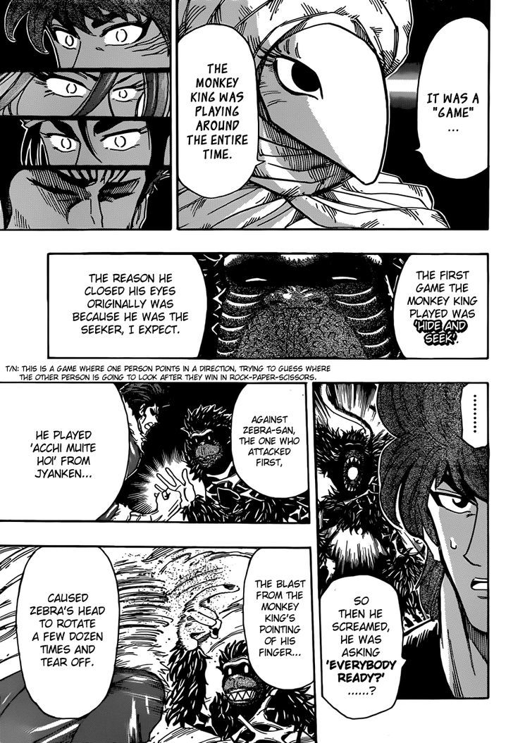 Read Toriko Manga Online