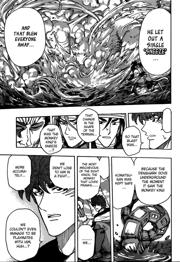 Read Toriko Manga Online