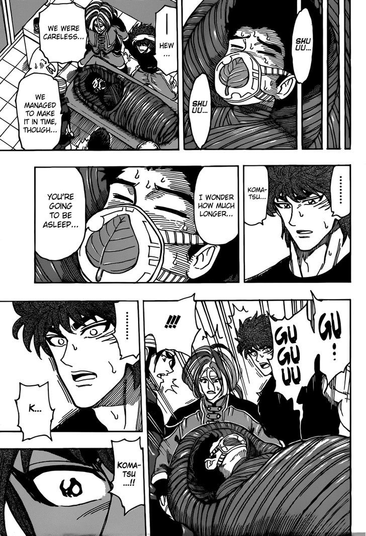 Read Toriko Manga Online