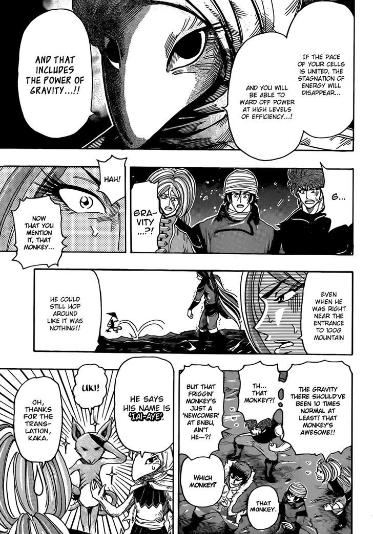 Read Toriko Manga Online