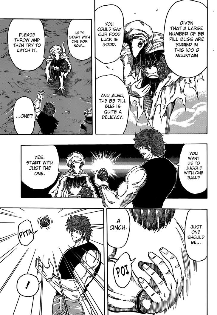 Read Toriko Manga Online