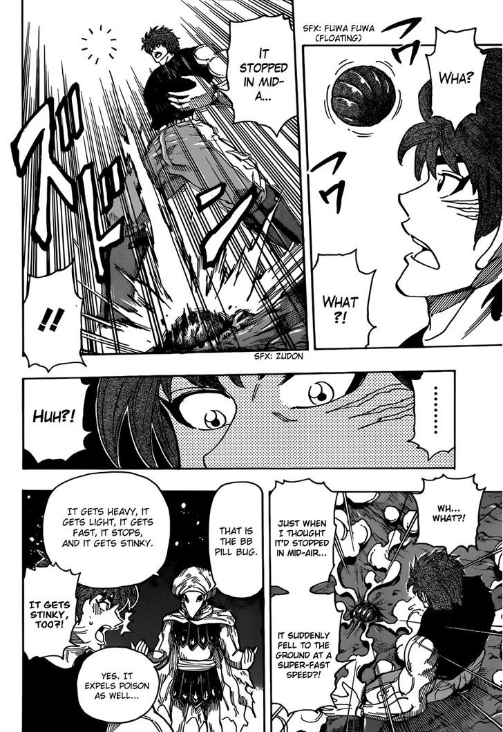 Read Toriko Manga Online