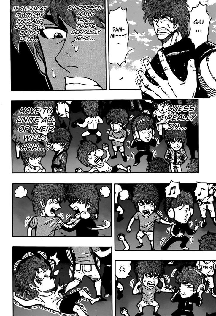 Read Toriko Manga Online