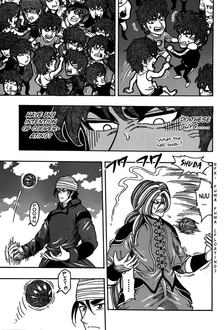 Read Toriko Manga Online