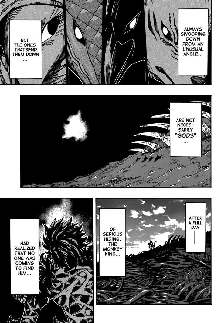 Read Toriko Manga Online