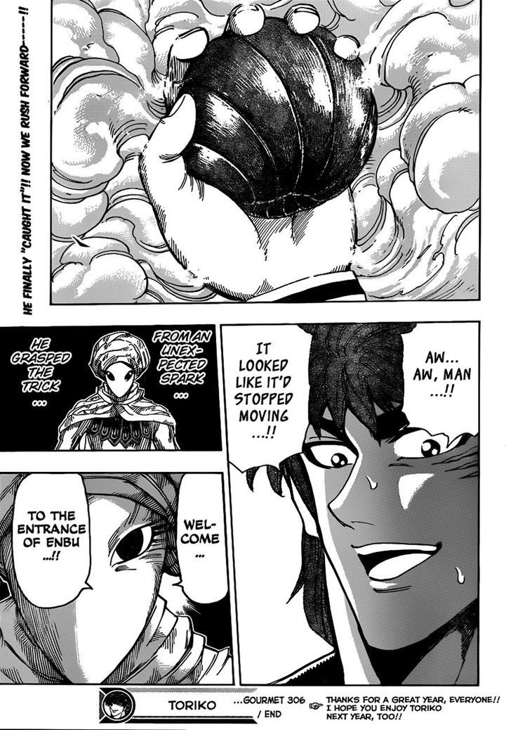 Read Toriko Manga Online